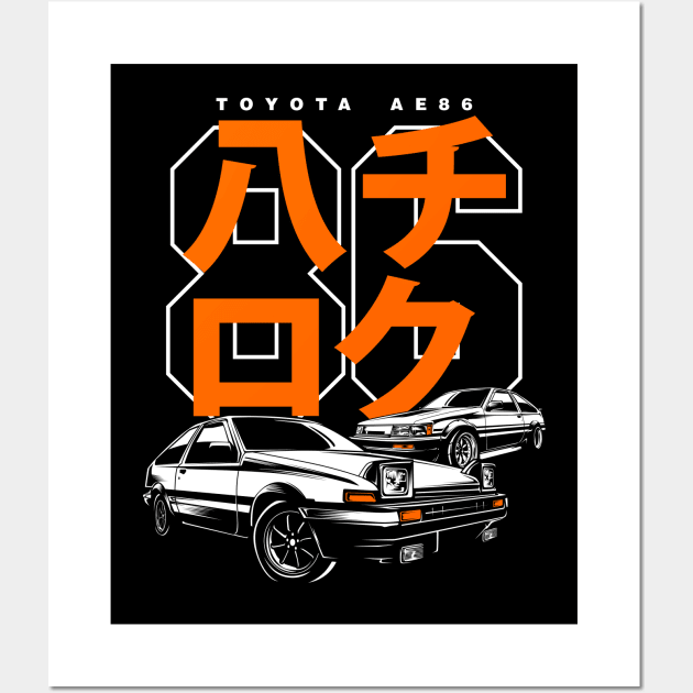 HACHIROKU - Toyota AE86 Wall Art by rizadeli